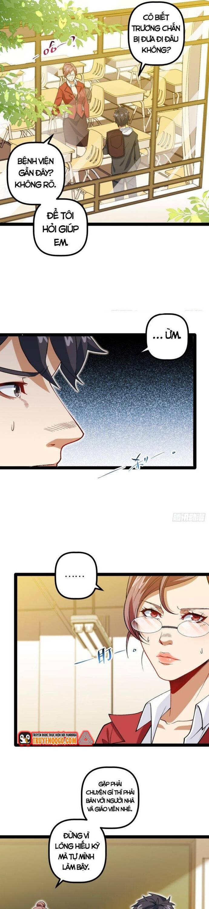 page_6