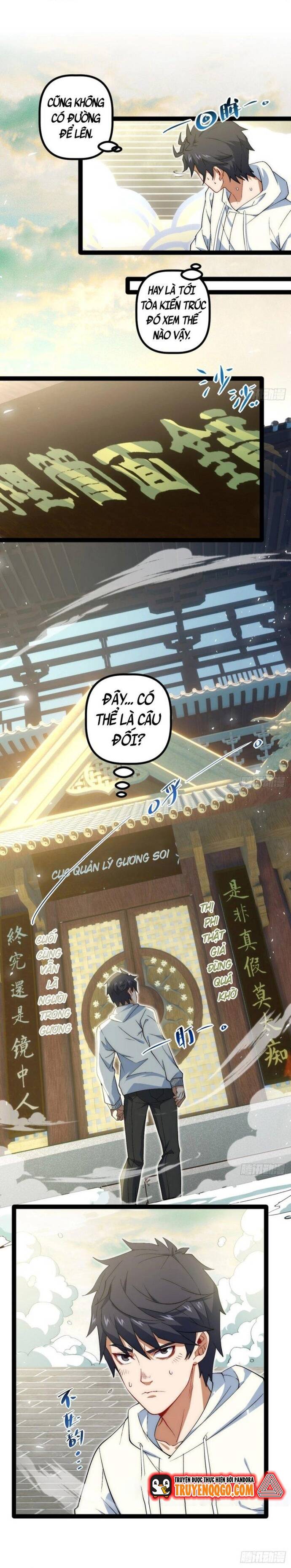 page_11