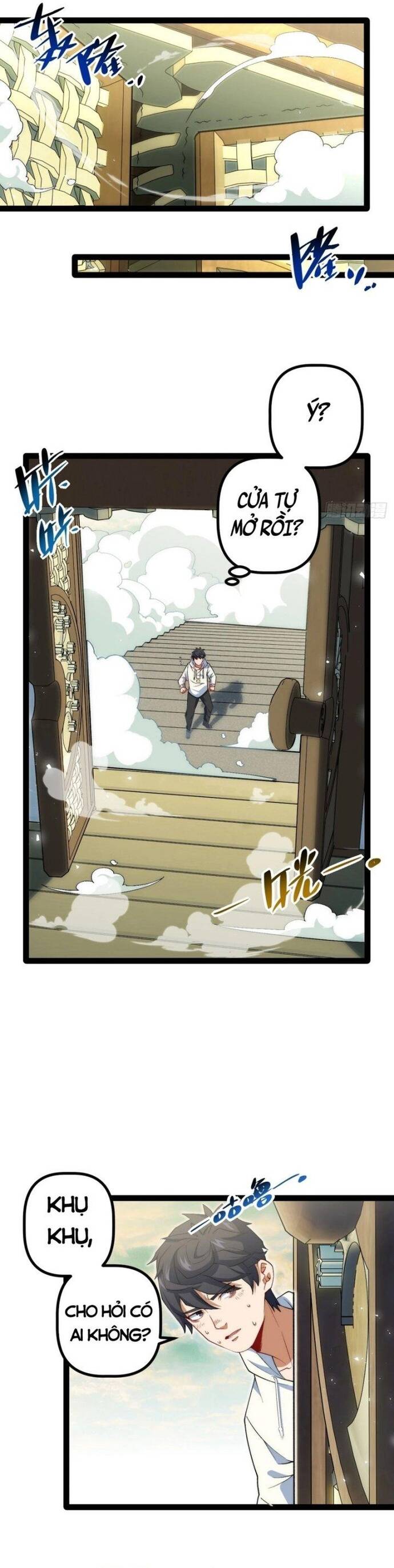 page_12