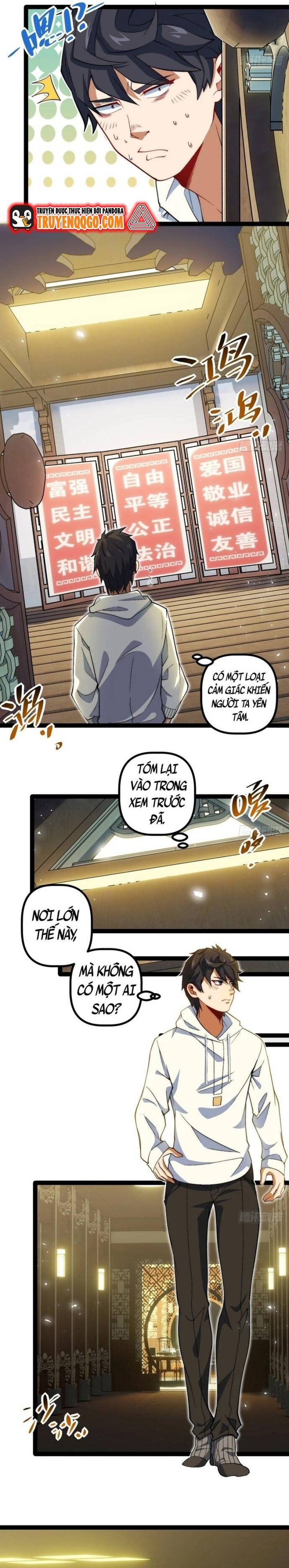 page_13