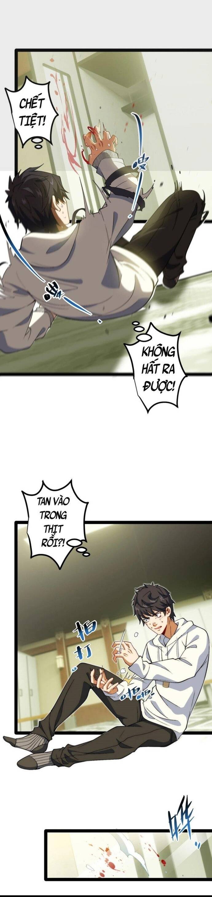 page_17