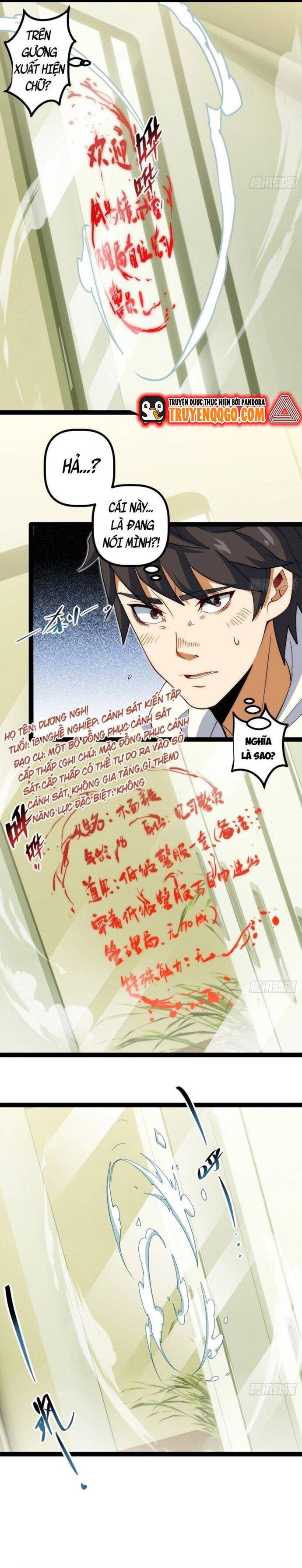 page_18