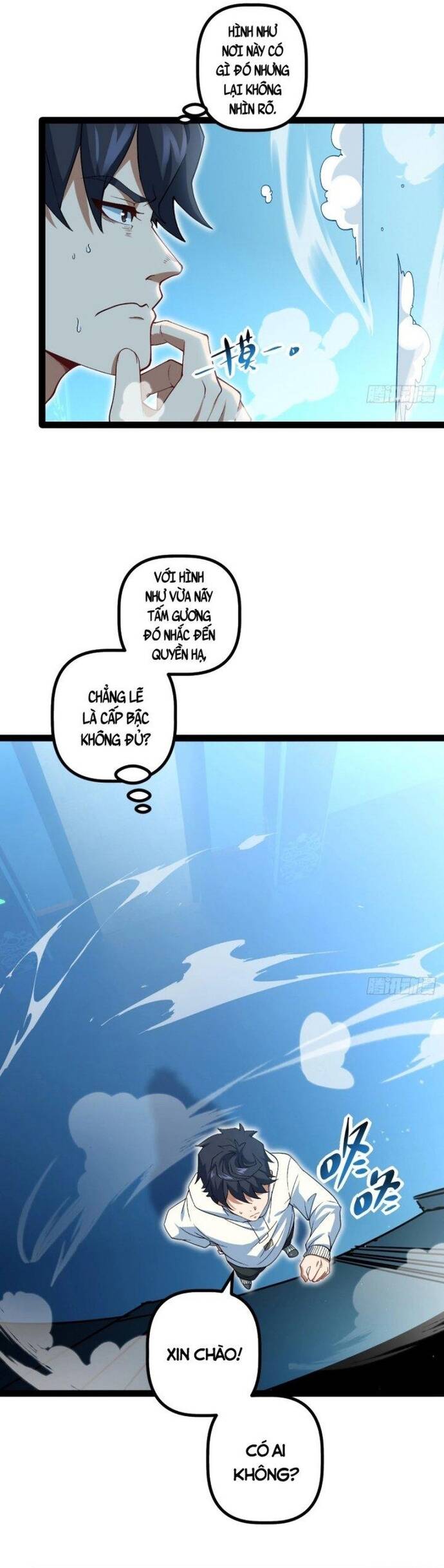 page_11