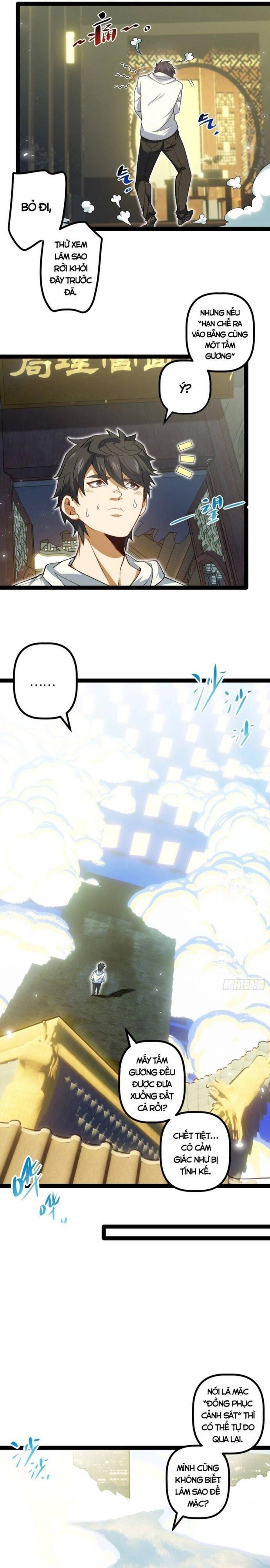 page_13