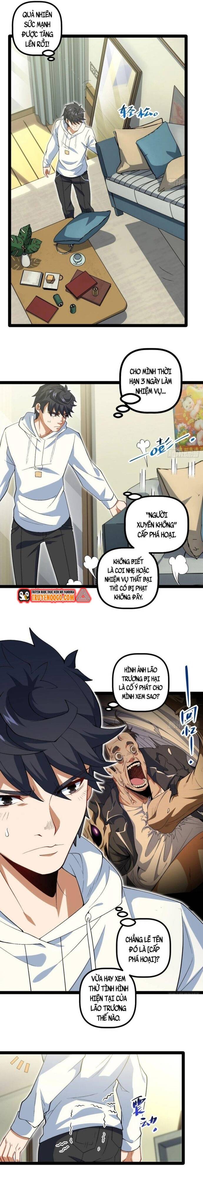 page_17