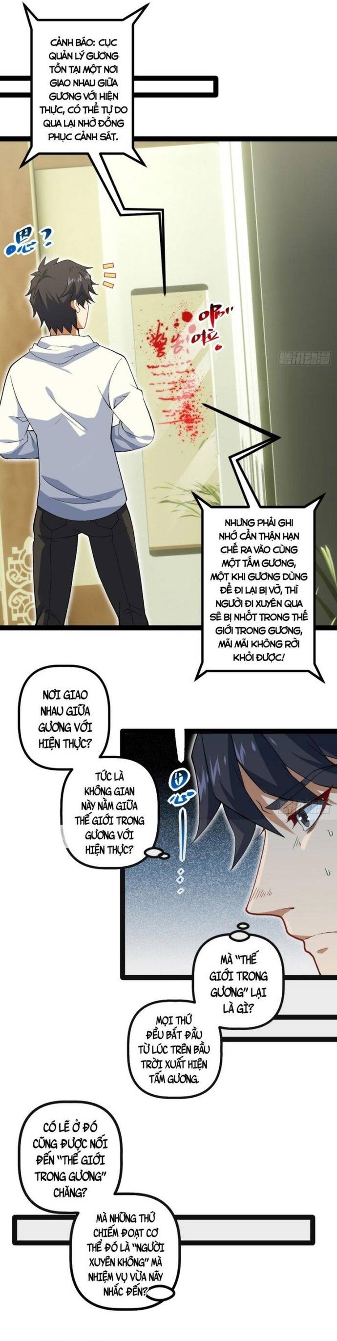page_9