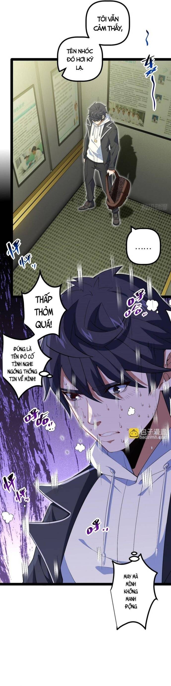 page_14