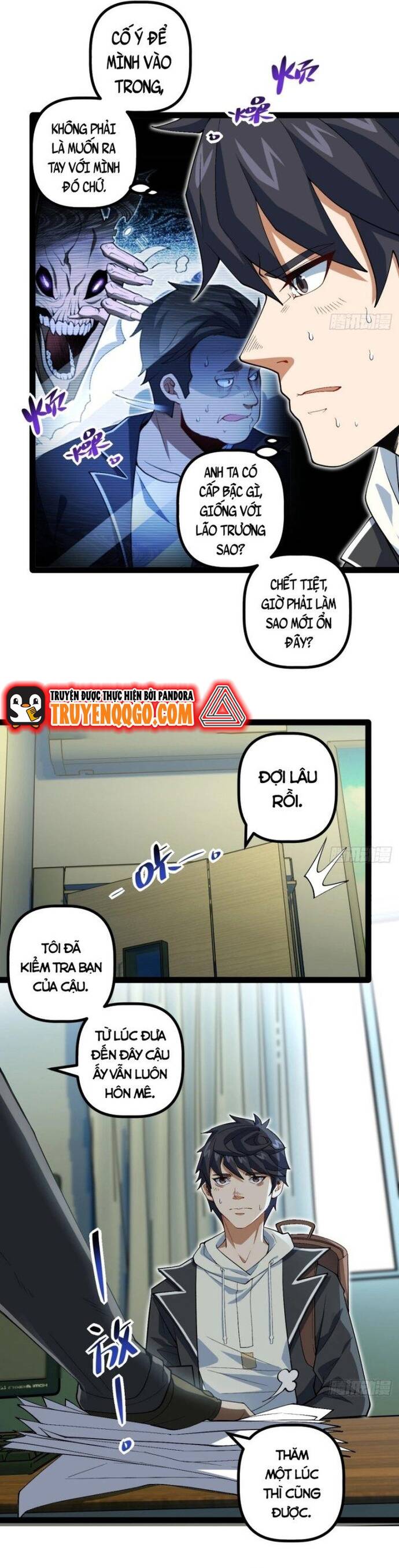 page_5