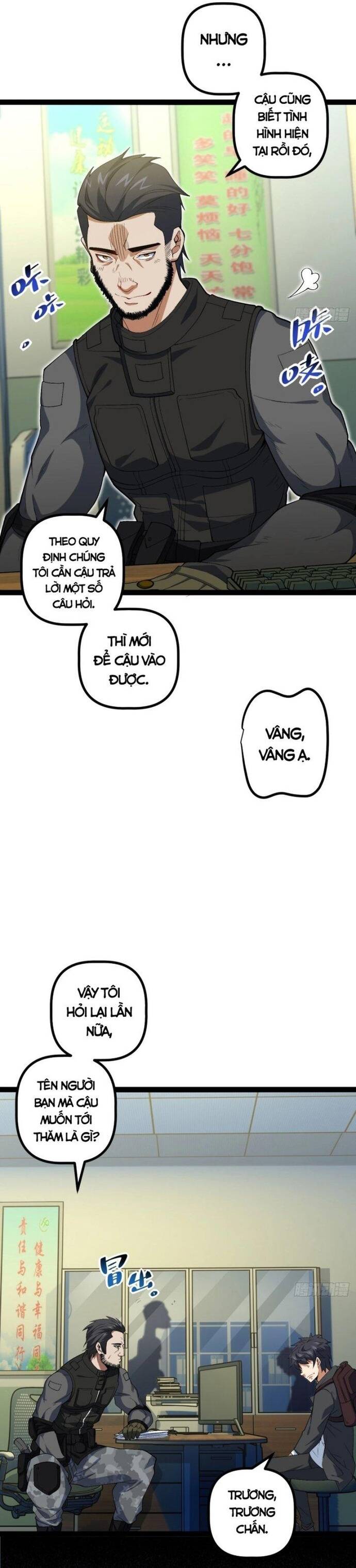 page_6