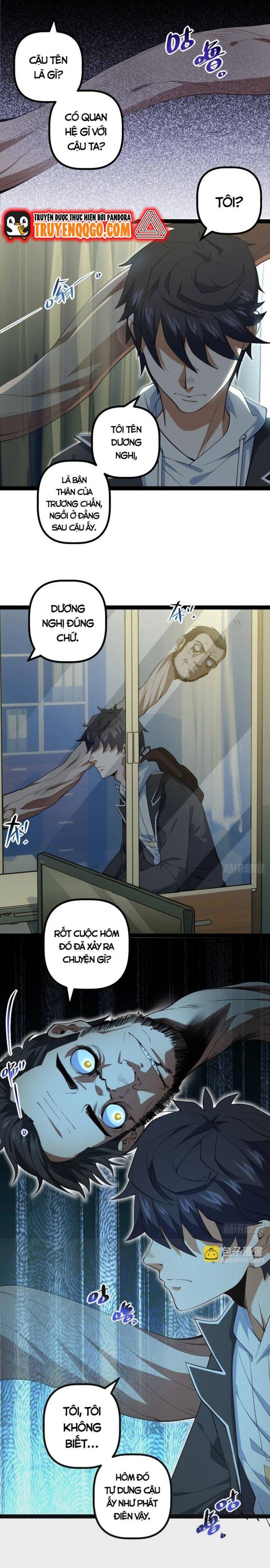 page_7