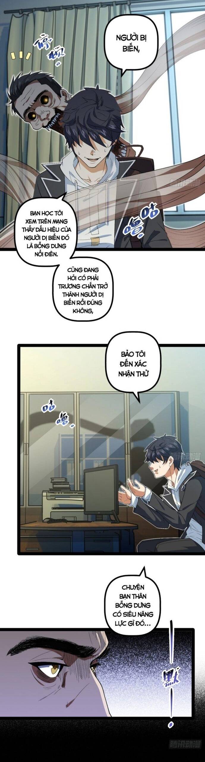 page_9