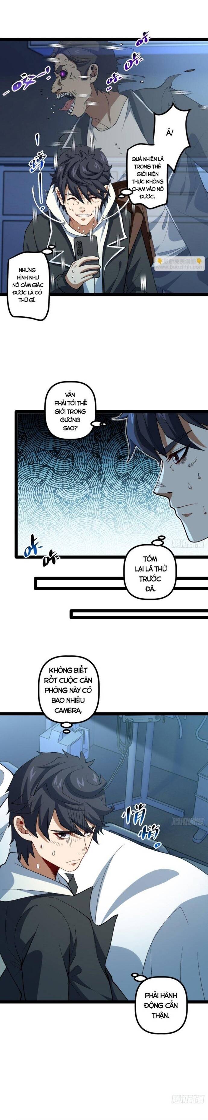 page_5