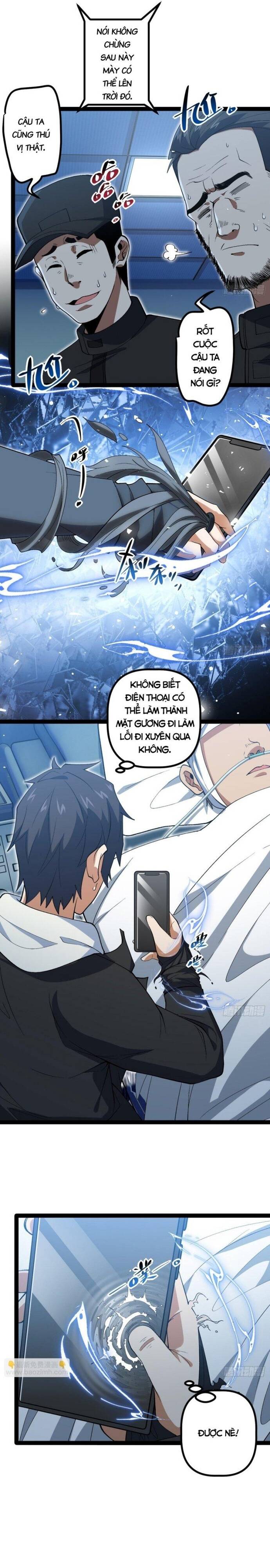 page_7