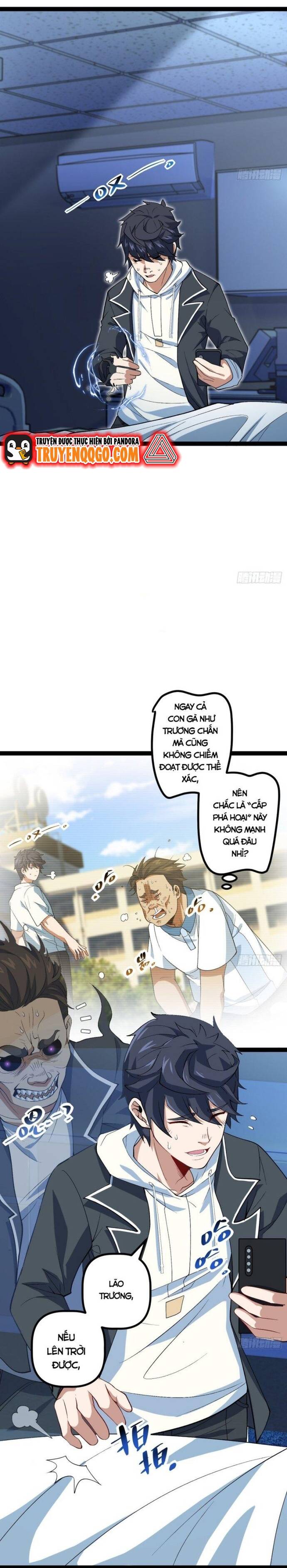 page_8