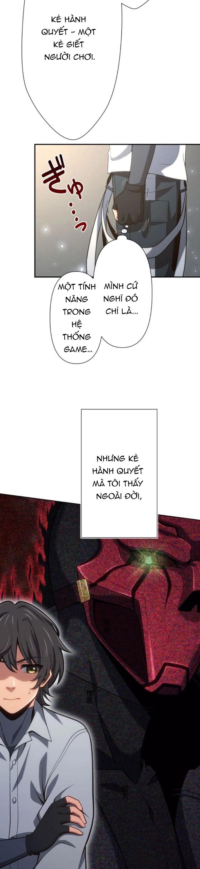 page_11