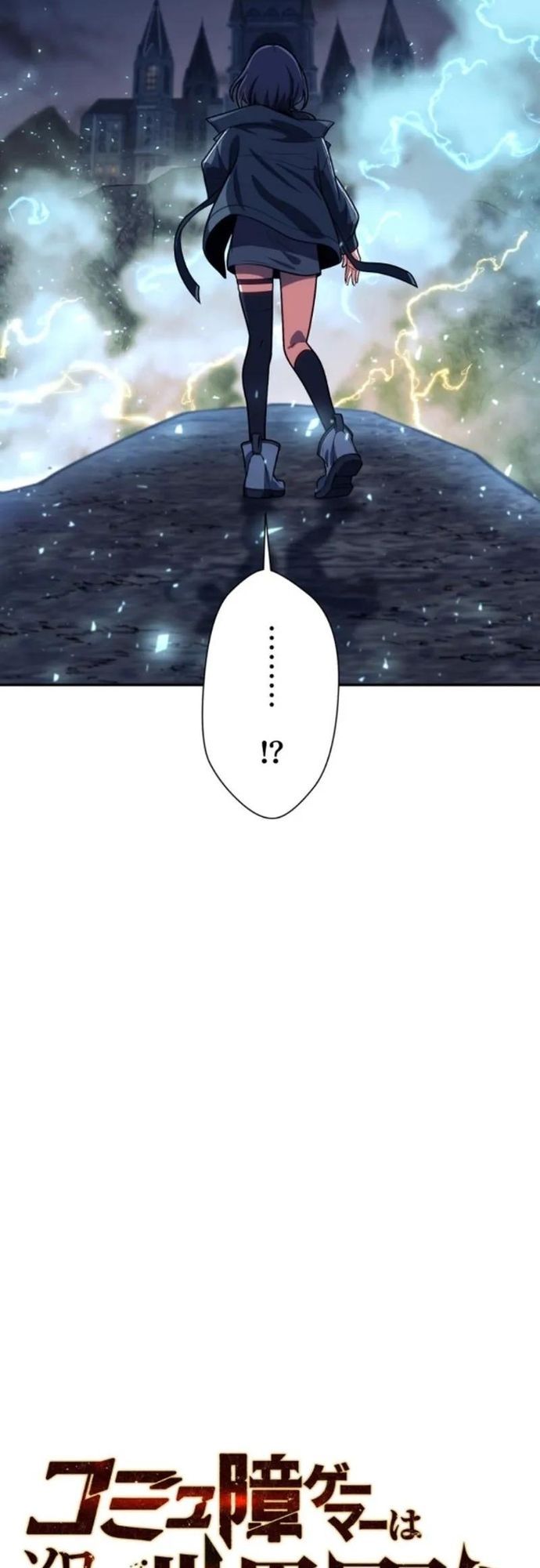 page_8