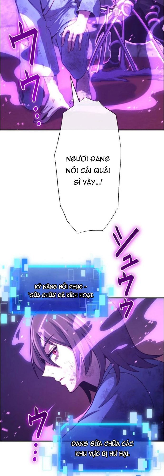 page_35