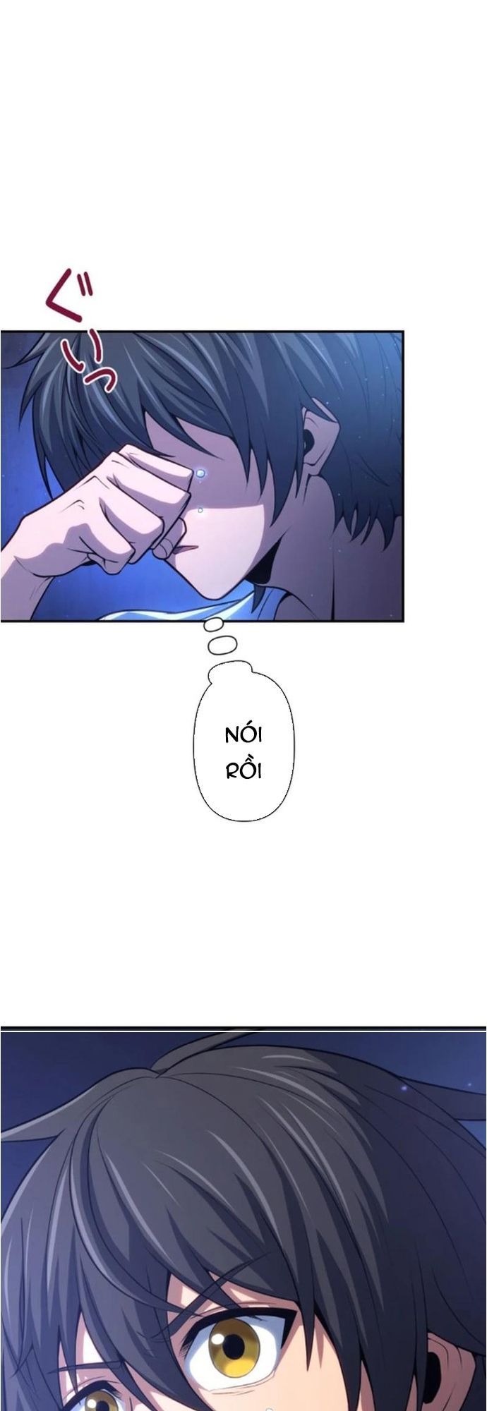 page_11
