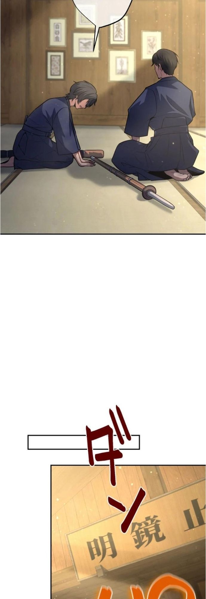 page_18