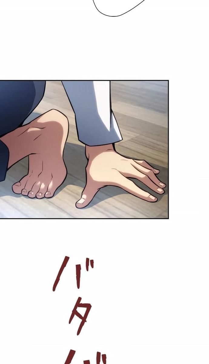 page_104