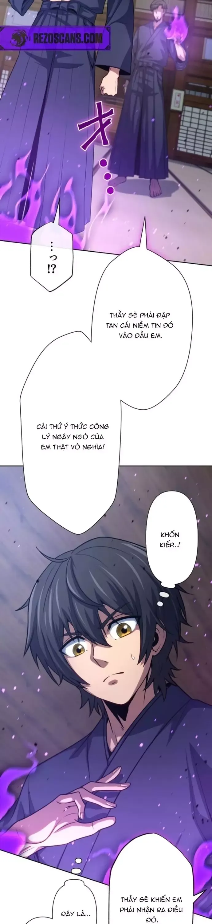 page_12