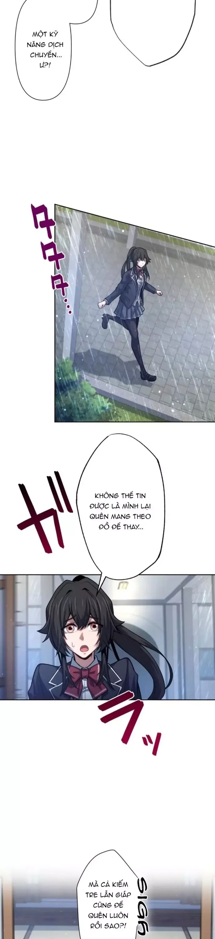 page_13