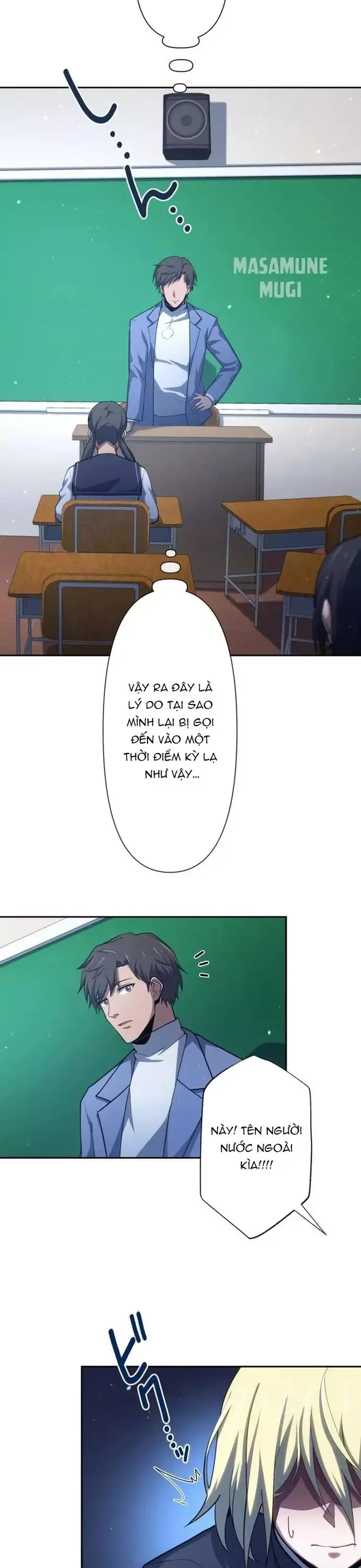 page_11