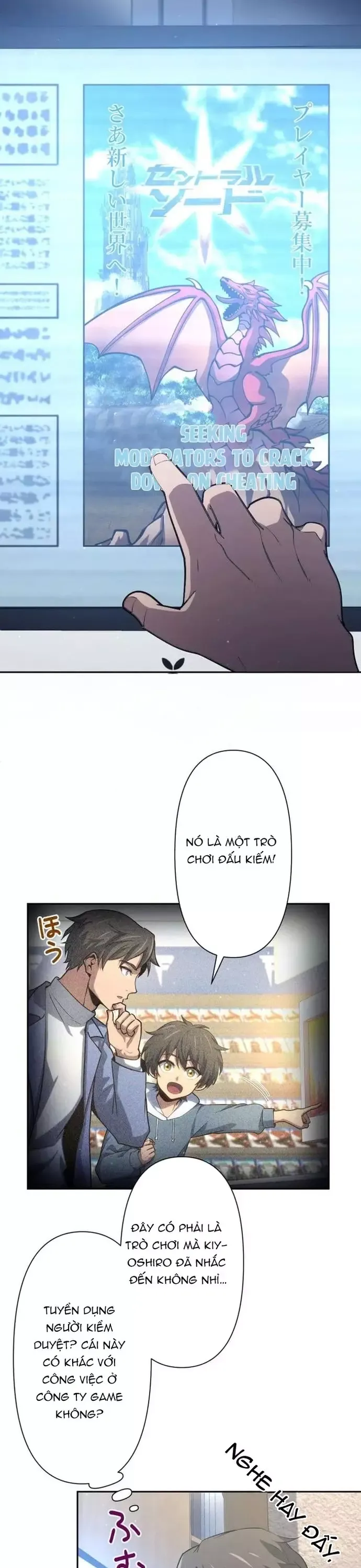 page_15