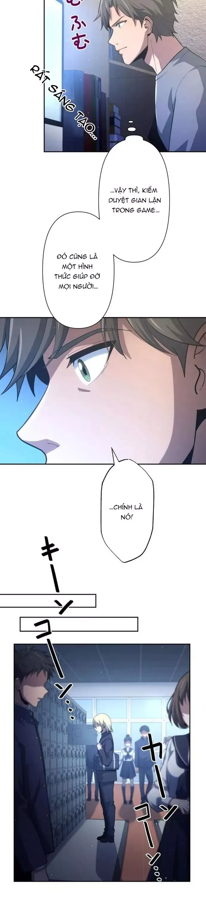 page_16