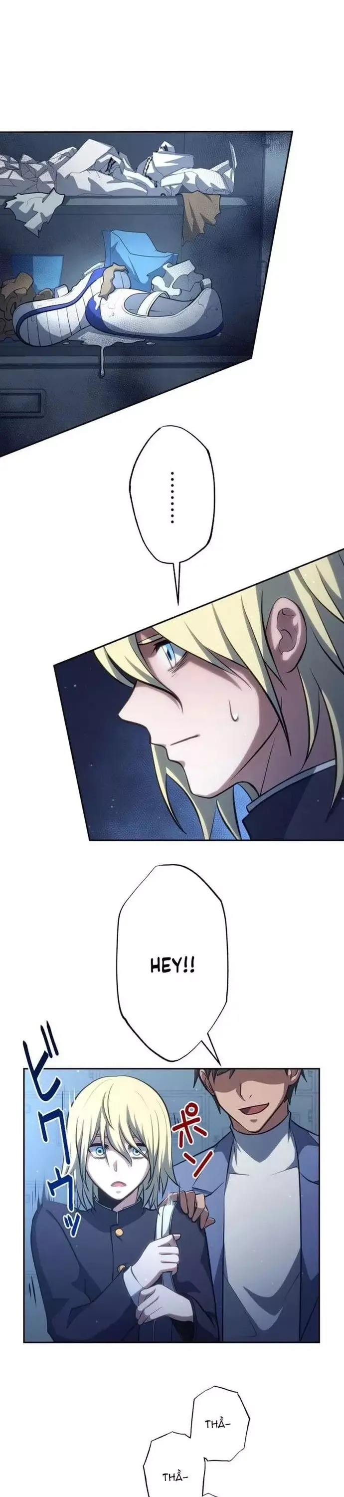 page_17