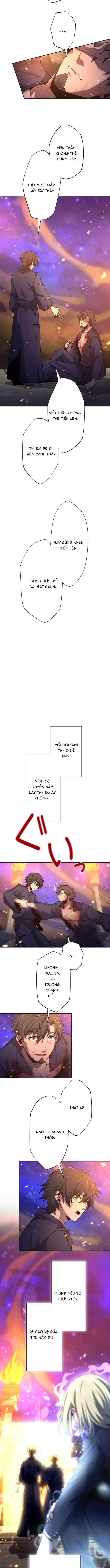 page_11