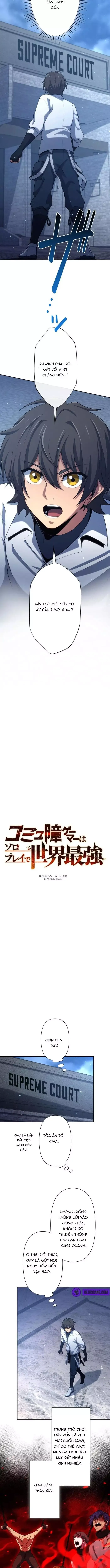 page_2