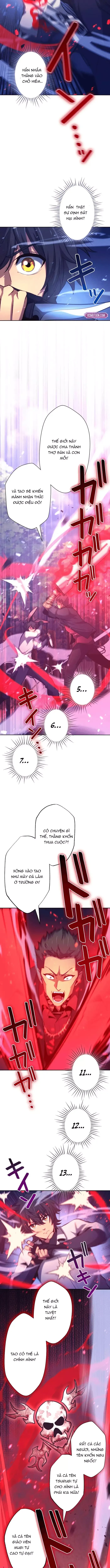 page_11