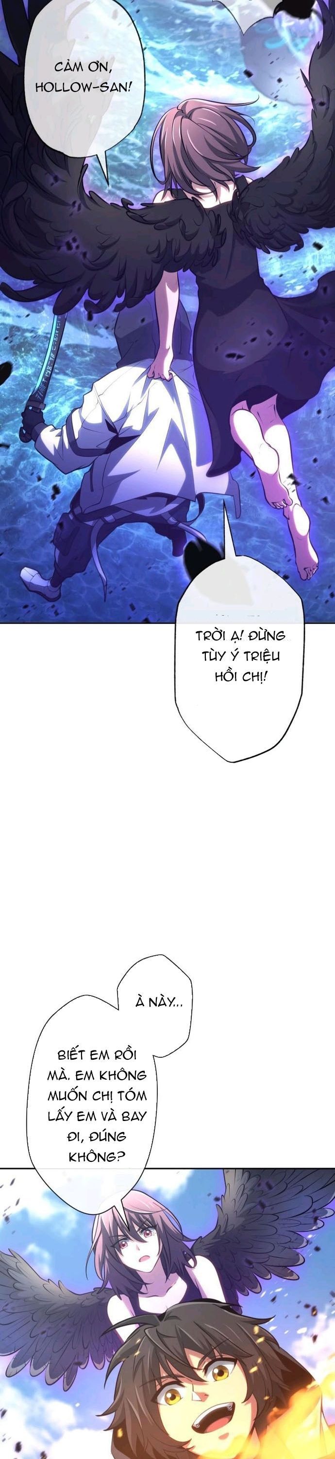 page_17