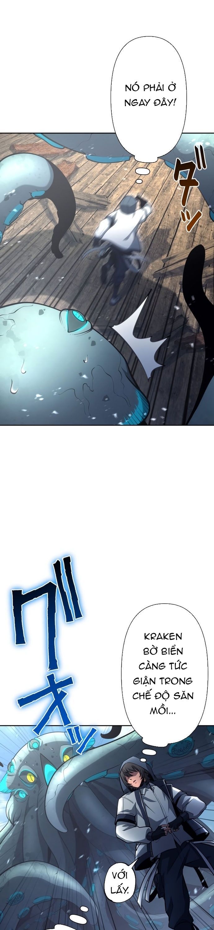 page_7