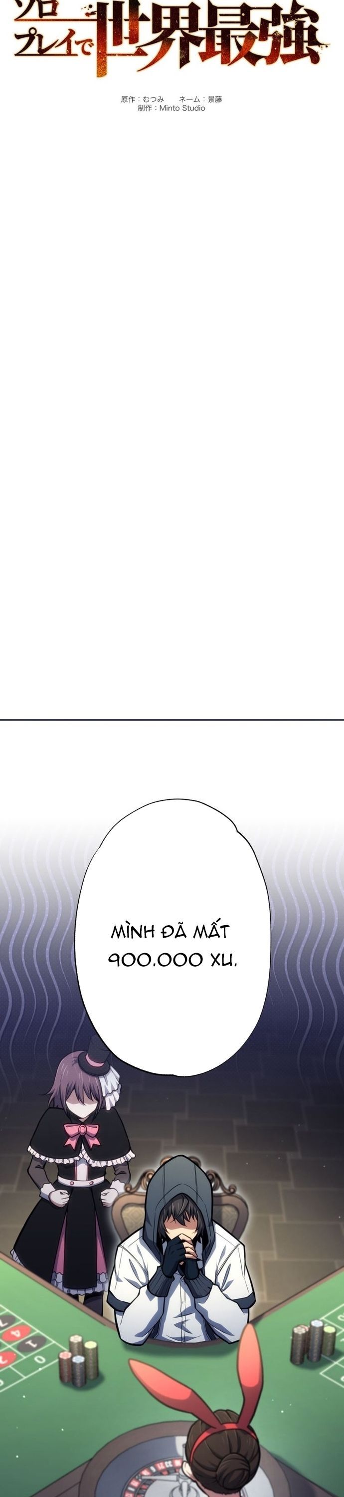 page_7
