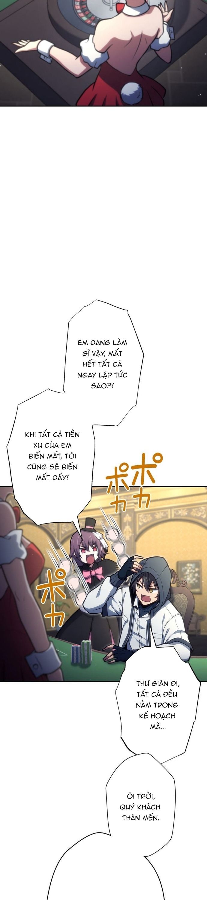 page_8