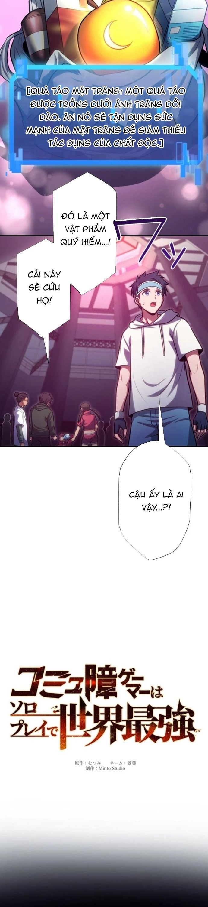 page_4