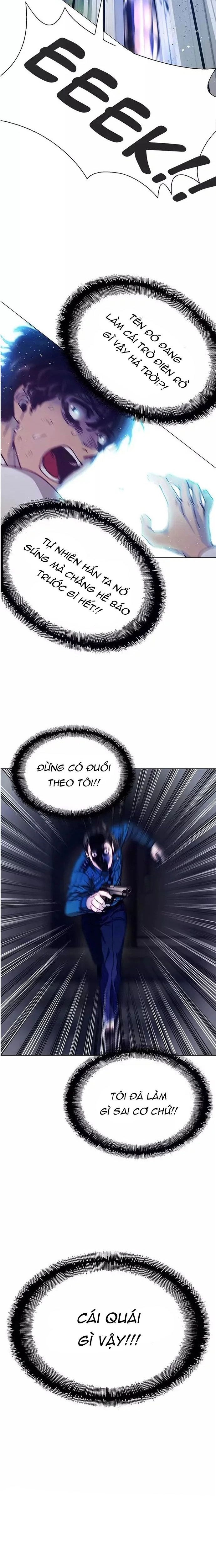 page_16