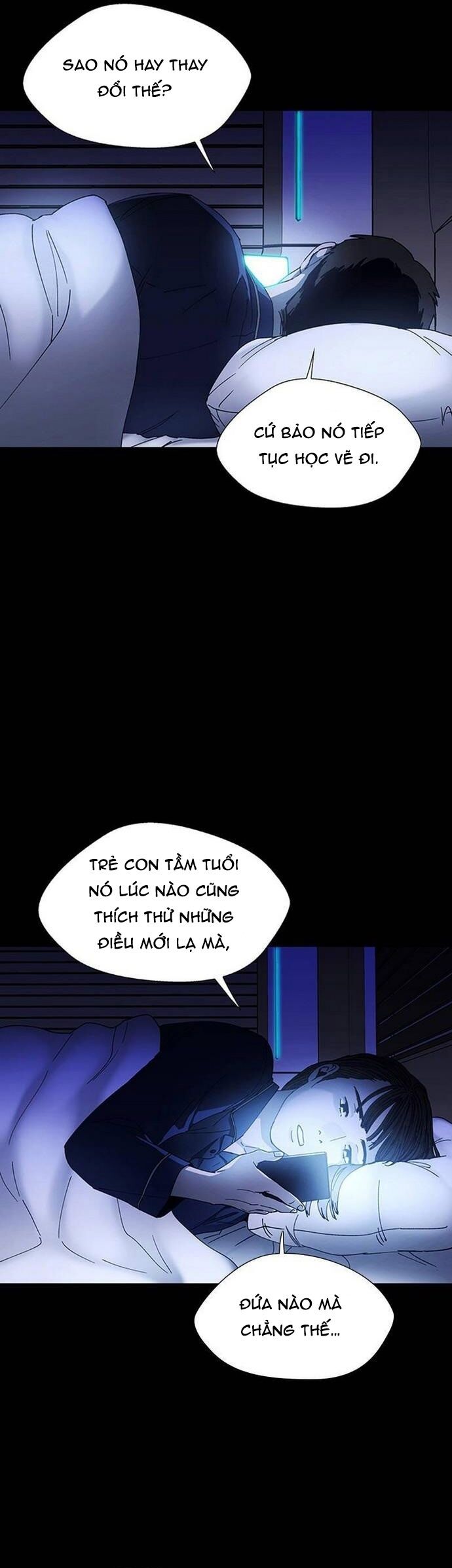 page_12