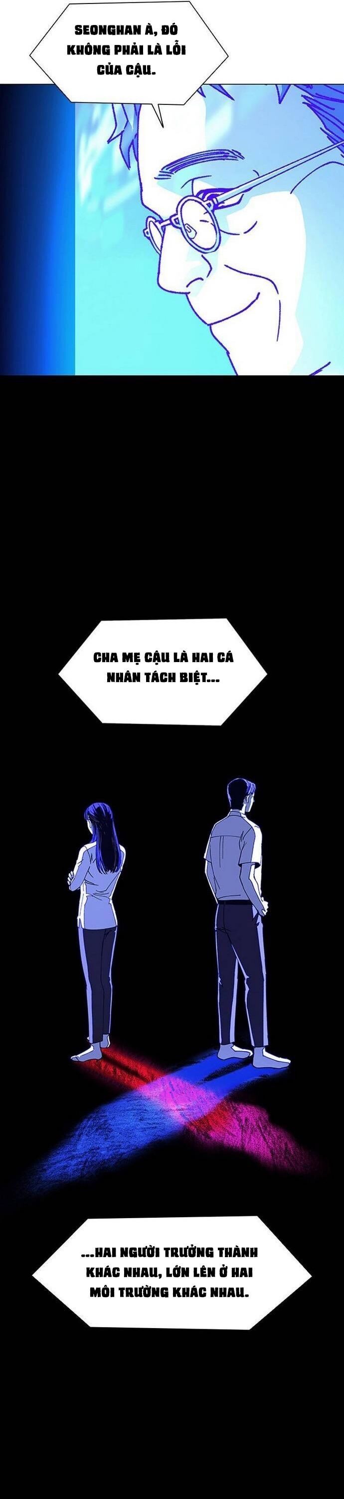 page_17