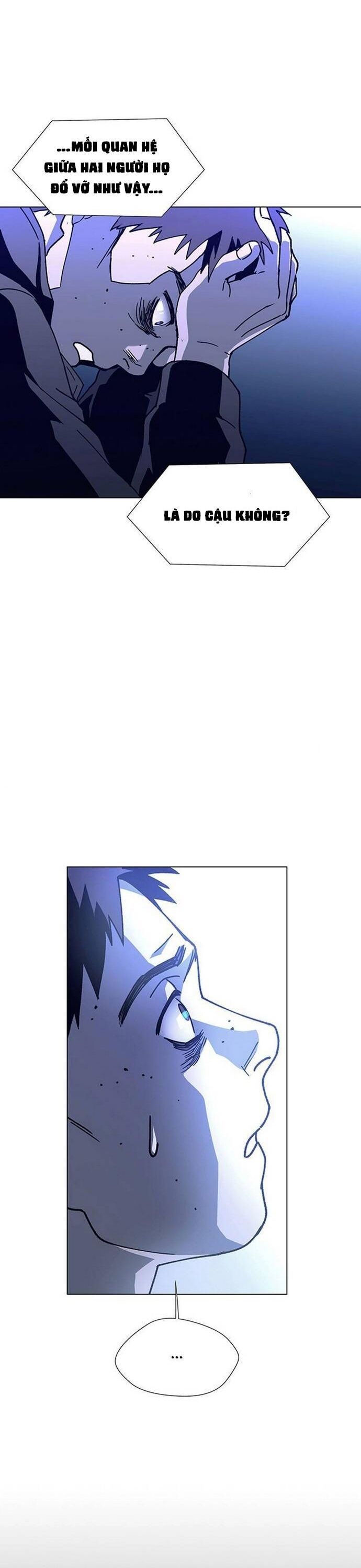 page_7