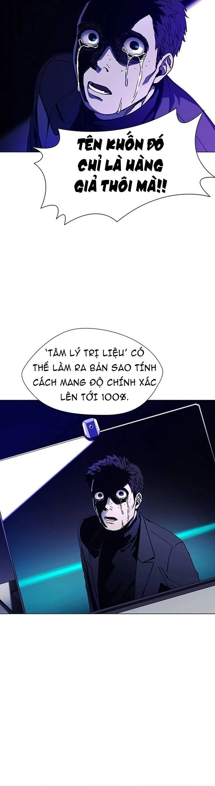 page_47