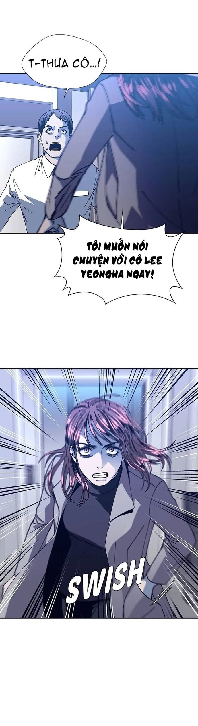 page_11