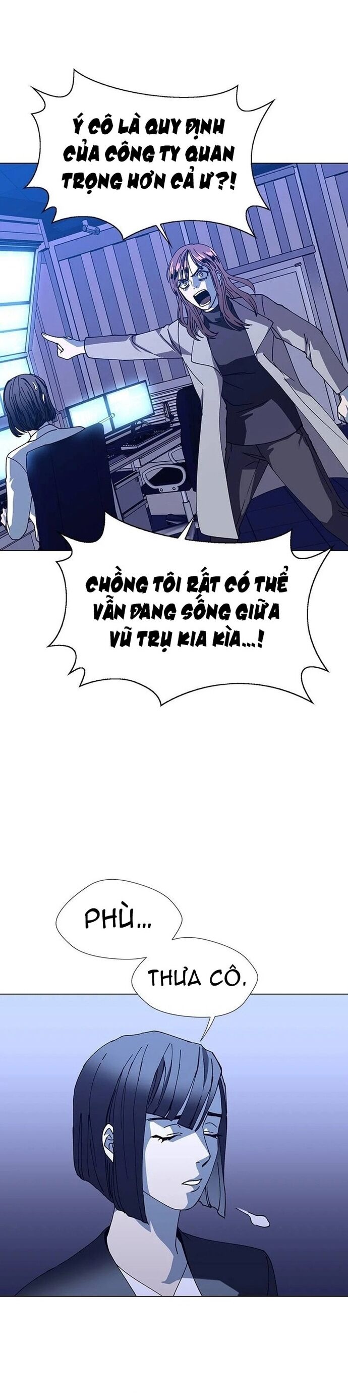 page_19