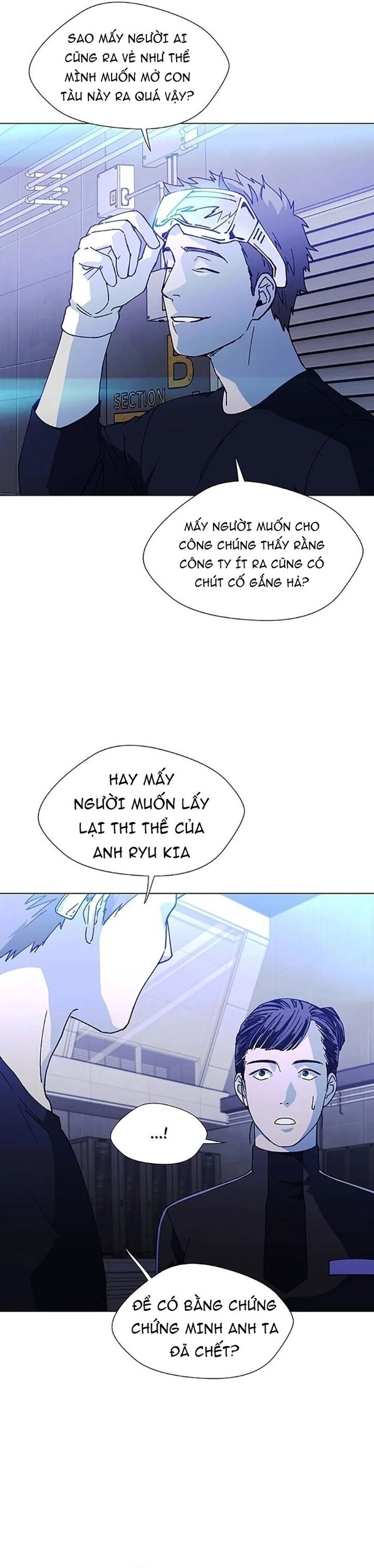 page_17