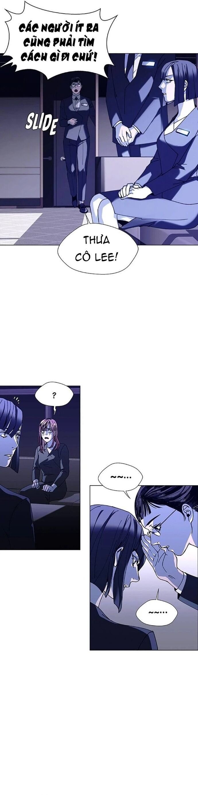 page_4