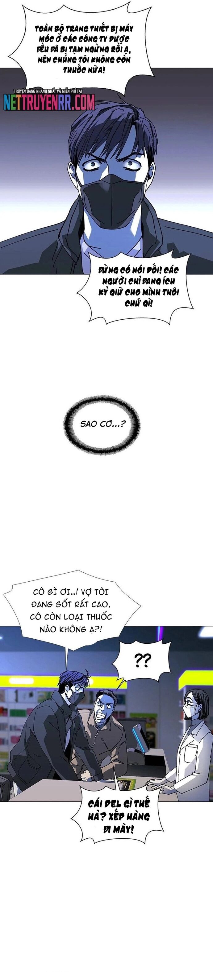 page_6