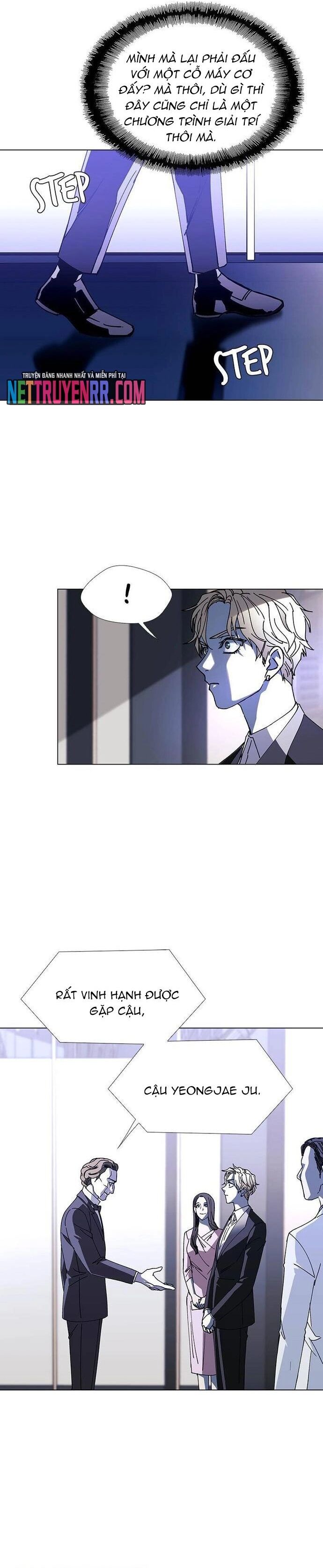 page_17
