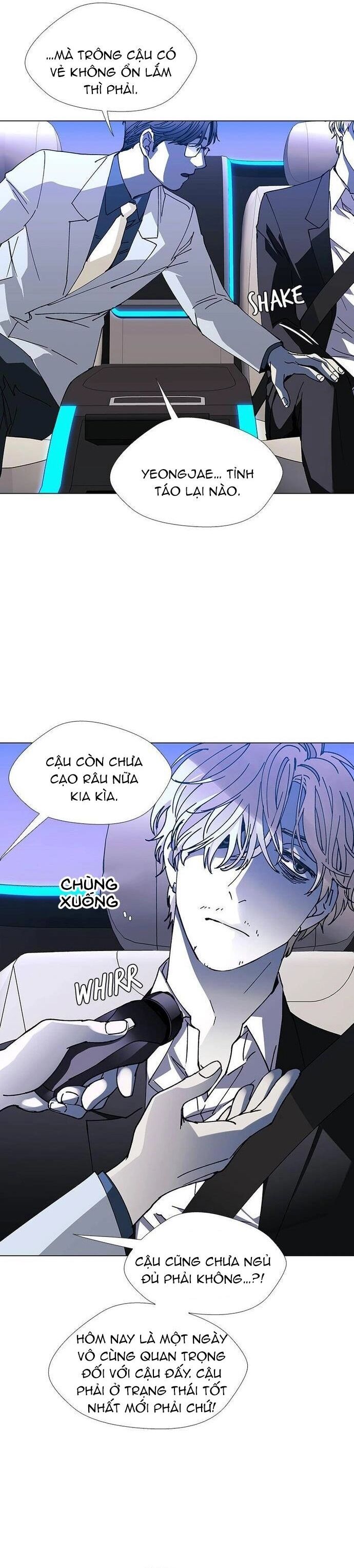 page_17